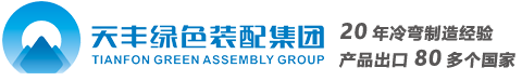 安陽市工務器材有限責任公司